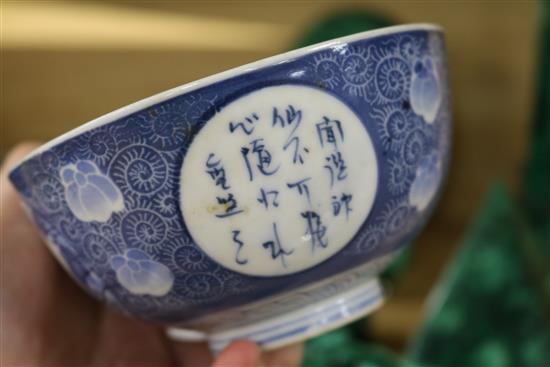 A set of three Chinese blue and white bowls, c.1910